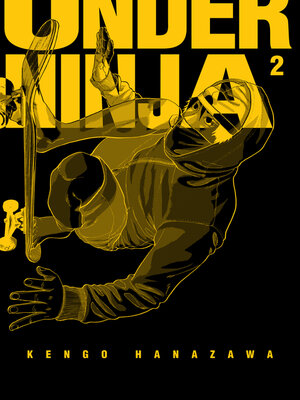 cover image of Under Ninja, Volume 2